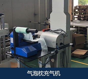 关于凯发k8国际(图6)