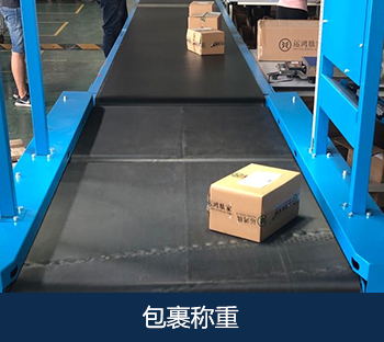 关于凯发k8国际(图9)