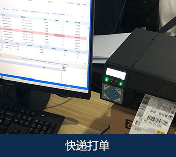 关于凯发k8国际(图10)