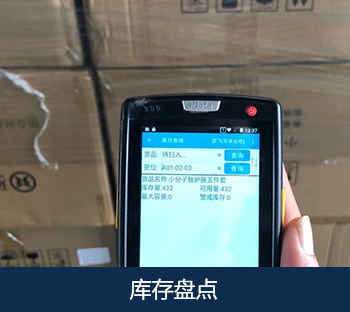 关于凯发k8国际(图12)