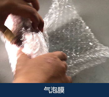 关于凯发k8国际(图13)