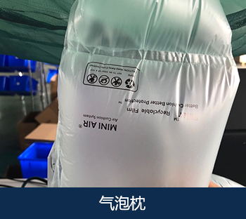 关于凯发k8国际(图14)