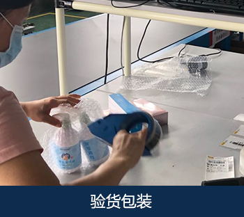 关于凯发k8国际(图8)