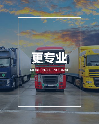 关于凯发k8国际(图21)