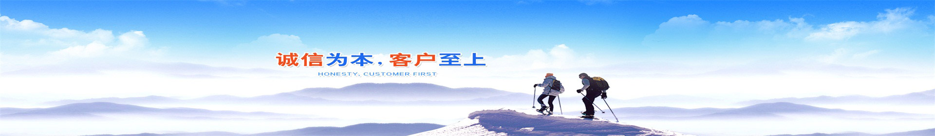 关于凯发k8国际